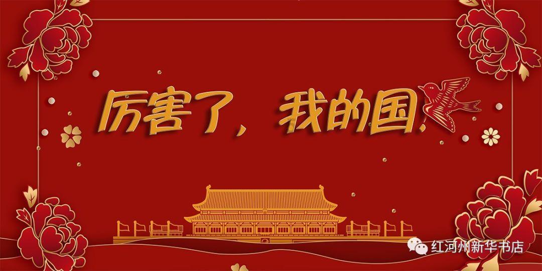 女巫的约定