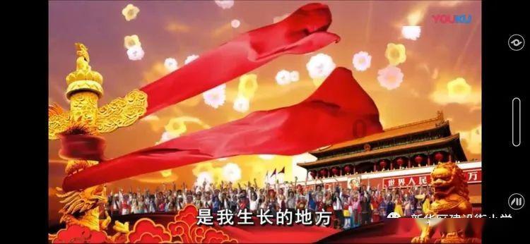 灌篮小高手